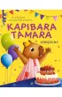 Kapibara Tamara. Urodziny