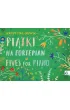 Piątki na fortepian